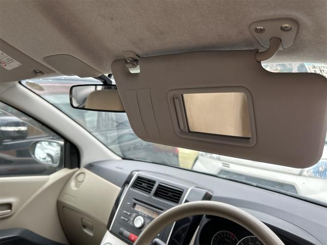 ミラ Ｘリミテッド　ＥＲ　キーレスエントリー　電動格納ミラー　ＣＶＴ　盗難防止システム　ＡＢＳ　ＣＤ　衝突安全ボディ　エアコン　パワーステアリング　パワーウィンドウ（39枚目）