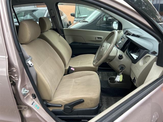 ミラ Ｘリミテッド　ＥＲ　キーレスエントリー　電動格納ミラー　ＣＶＴ　盗難防止システム　ＡＢＳ　ＣＤ　衝突安全ボディ　エアコン　パワーステアリング　パワーウィンドウ（43枚目）