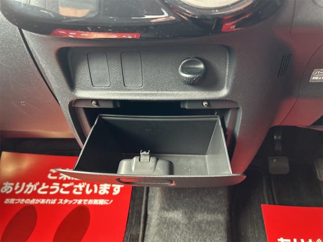 タント Ｇスペシャル　ドライブレコーダー　バックカメラ　電動スライドドア　ナビ　ＴＶ　スマートキー　アイドリングストップ　電動格納ミラー　ベンチシート　ＣＶＴ　盗難防止システム　ＡＢＳ　Ｂｌｕｅｔｏｏｔｈ　アルミホイール（44枚目）