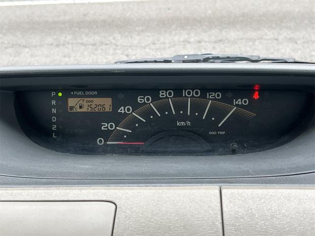 タント Ｘ　４ＷＤ　キーレスエントリー　電動格納ミラー　ベンチシート　ＡＴ　ＡＢＳ　ＣＤ　ＭＤ　アルミホイール　衝突安全ボディ　エアコン　パワーステアリング　パワーウィンドウ（34枚目）