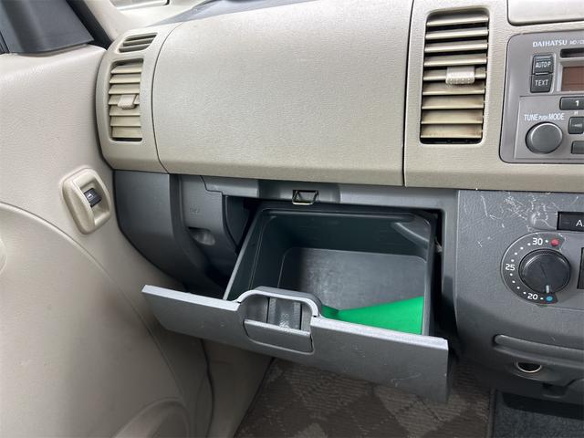 タント Ｘ　４ＷＤ　キーレスエントリー　電動格納ミラー　ベンチシート　ＡＴ　ＡＢＳ　ＣＤ　ＭＤ　アルミホイール　衝突安全ボディ　エアコン　パワーステアリング　パワーウィンドウ（37枚目）