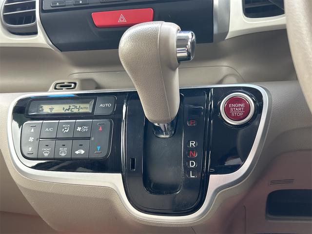 Ｎ－ＢＯＸ Ｇ・Ｌパッケージ　ＥＴＣ　バックカメラ　両側スライド・片側電動　ナビ　オートクルーズコントロール　スマートキー　アイドリングストップ　電動格納ミラー　ベンチシート　ＣＶＴ　盗難防止システム　ＡＢＳ　ＥＳＣ（6枚目）