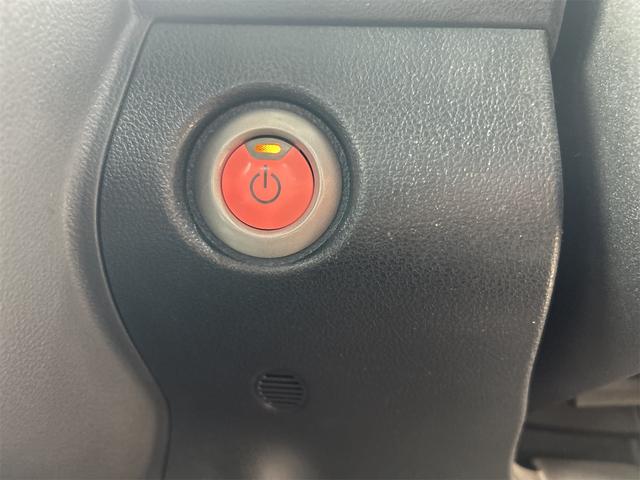 リーフ Ｘ　バックカメラ　ナビ　オートクルーズコントロール　スマートキー　電動格納ミラー　シートヒーター　ＣＶＴ　盗難防止システム　衝突安全ボディ　ＡＢＳ　ＥＳＣ　ＣＤ　ミュージックプレイヤー接続可　エアコン（8枚目）
