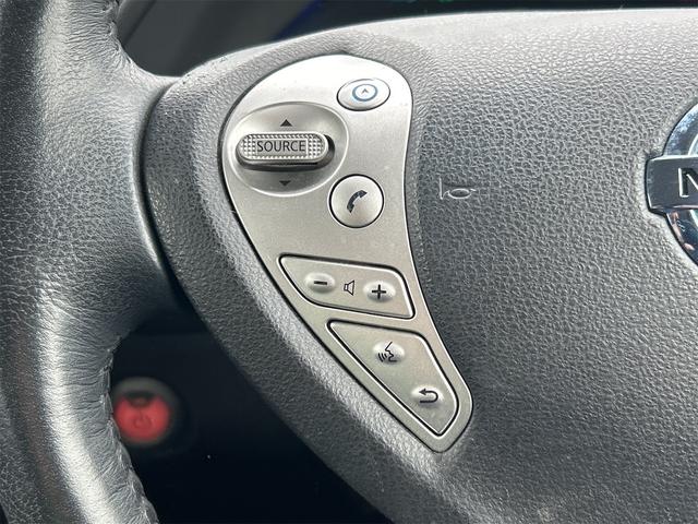 リーフ Ｘ　バックカメラ　ナビ　オートクルーズコントロール　スマートキー　電動格納ミラー　シートヒーター　ＣＶＴ　盗難防止システム　衝突安全ボディ　ＡＢＳ　ＥＳＣ　ＣＤ　ミュージックプレイヤー接続可　エアコン（10枚目）