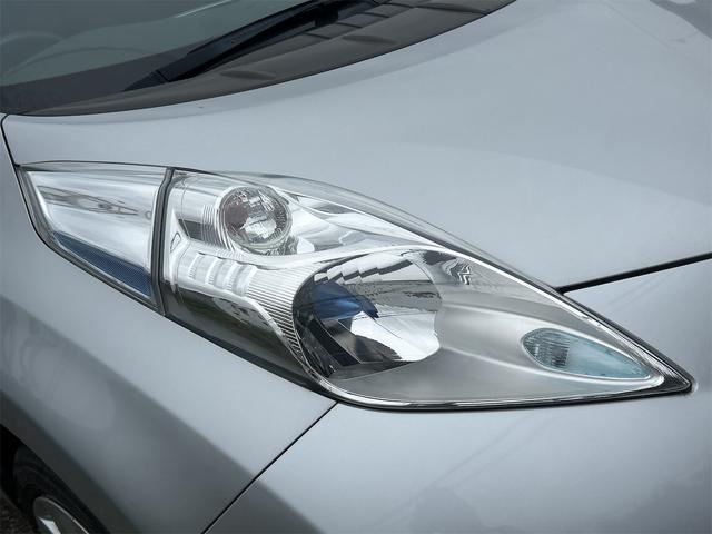 リーフ Ｘ　バックカメラ　ナビ　オートクルーズコントロール　スマートキー　電動格納ミラー　シートヒーター　ＣＶＴ　盗難防止システム　衝突安全ボディ　ＡＢＳ　ＥＳＣ　ＣＤ　ミュージックプレイヤー接続可　エアコン（34枚目）
