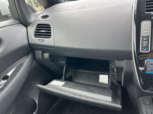 リーフ Ｘ　バックカメラ　ナビ　オートクルーズコントロール　スマートキー　電動格納ミラー　シートヒーター　ＣＶＴ　盗難防止システム　衝突安全ボディ　ＡＢＳ　ＥＳＣ　ＣＤ　ミュージックプレイヤー接続可　エアコン（37枚目）