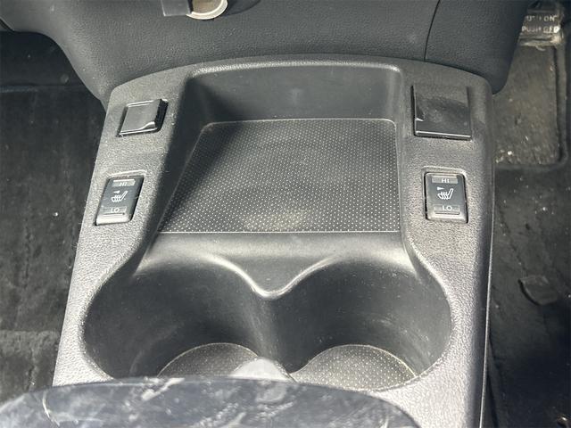 リーフ Ｘ　バックカメラ　ナビ　オートクルーズコントロール　スマートキー　電動格納ミラー　シートヒーター　ＣＶＴ　盗難防止システム　衝突安全ボディ　ＡＢＳ　ＥＳＣ　ＣＤ　ミュージックプレイヤー接続可　エアコン（38枚目）