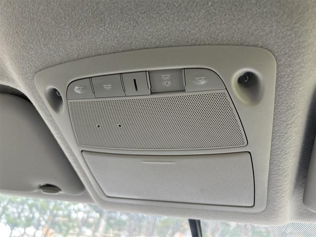 リーフ Ｘ　バックカメラ　ナビ　オートクルーズコントロール　スマートキー　電動格納ミラー　シートヒーター　ＣＶＴ　盗難防止システム　衝突安全ボディ　ＡＢＳ　ＥＳＣ　ＣＤ　ミュージックプレイヤー接続可　エアコン（39枚目）