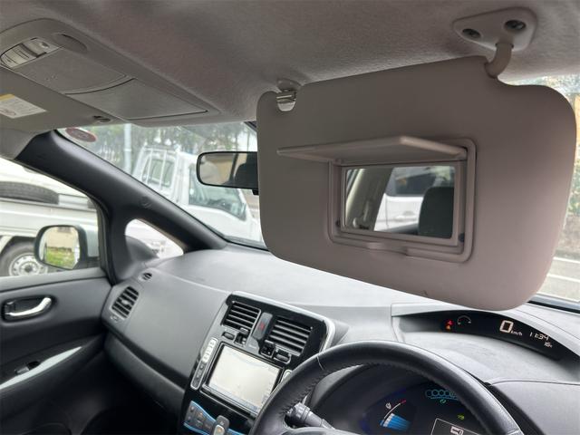 リーフ Ｘ　バックカメラ　ナビ　オートクルーズコントロール　スマートキー　電動格納ミラー　シートヒーター　ＣＶＴ　盗難防止システム　衝突安全ボディ　ＡＢＳ　ＥＳＣ　ＣＤ　ミュージックプレイヤー接続可　エアコン（43枚目）