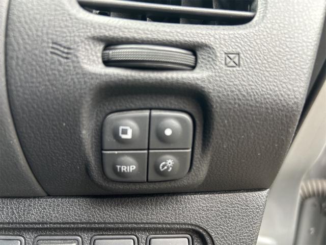 リーフ Ｘ　バックカメラ　ナビ　オートクルーズコントロール　スマートキー　電動格納ミラー　シートヒーター　ＣＶＴ　盗難防止システム　衝突安全ボディ　ＡＢＳ　ＥＳＣ　ＣＤ　ミュージックプレイヤー接続可　エアコン（45枚目）