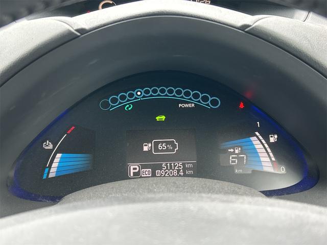 リーフ Ｘ　バックカメラ　ナビ　オートクルーズコントロール　スマートキー　電動格納ミラー　シートヒーター　ＣＶＴ　盗難防止システム　衝突安全ボディ　ＡＢＳ　ＥＳＣ　ＣＤ　ミュージックプレイヤー接続可　エアコン（54枚目）