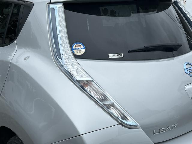 リーフ Ｘ　バックカメラ　ナビ　オートクルーズコントロール　スマートキー　電動格納ミラー　シートヒーター　ＣＶＴ　盗難防止システム　衝突安全ボディ　ＡＢＳ　ＥＳＣ　ＣＤ　ミュージックプレイヤー接続可　エアコン（56枚目）