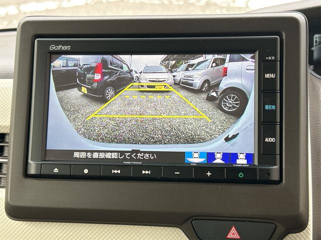 Ｎ－ＢＯＸ ＥＸ　４ＷＤ　ドライブレコーダー　バックカメラ　両側スライド・片側電動　ナビ　クリアランスソナー　オートクルーズコントロール　レーンアシスト　衝突被害軽減システム　オートライト　ＬＥＤヘッドランプ（5枚目）