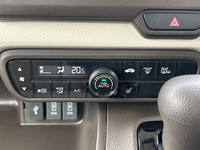 Ｎ－ＢＯＸ ＥＸ　４ＷＤ　ドライブレコーダー　バックカメラ　両側スライド・片側電動　ナビ　クリアランスソナー　オートクルーズコントロール　レーンアシスト　衝突被害軽減システム　オートライト　ＬＥＤヘッドランプ（6枚目）