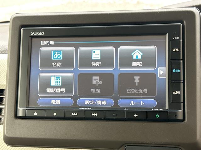 Ｎ－ＢＯＸ ＥＸ　４ＷＤ　ドライブレコーダー　バックカメラ　両側スライド・片側電動　ナビ　クリアランスソナー　オートクルーズコントロール　レーンアシスト　衝突被害軽減システム　オートライト　ＬＥＤヘッドランプ（40枚目）