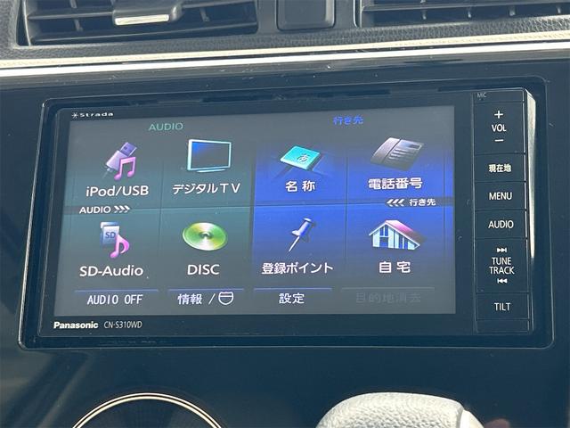 デイズ Ｘ　ＥＴＣ　全周囲カメラ　ナビ　ＴＶ　スマートキー　アイドリングストップ　電動格納ミラー　シートヒーター　ベンチシート　ＣＶＴ　盗難防止システム　ＡＢＳ　ＣＤ　ＵＳＢ　衝突安全ボディ　エアコン（4枚目）