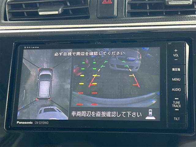 デイズ Ｘ　ＥＴＣ　全周囲カメラ　ナビ　ＴＶ　スマートキー　アイドリングストップ　電動格納ミラー　シートヒーター　ベンチシート　ＣＶＴ　盗難防止システム　ＡＢＳ　ＣＤ　ＵＳＢ　衝突安全ボディ　エアコン（6枚目）