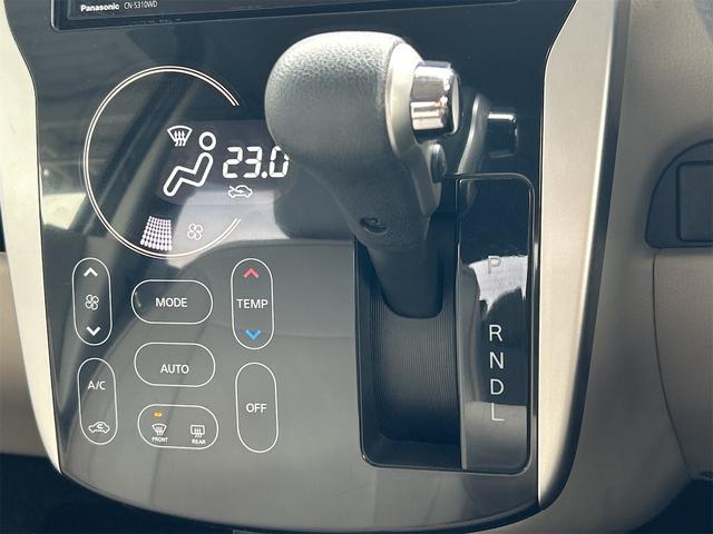 デイズ Ｘ　ＥＴＣ　全周囲カメラ　ナビ　ＴＶ　スマートキー　アイドリングストップ　電動格納ミラー　シートヒーター　ベンチシート　ＣＶＴ　盗難防止システム　ＡＢＳ　ＣＤ　ＵＳＢ　衝突安全ボディ　エアコン（7枚目）