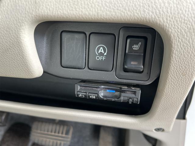 デイズ Ｘ　ＥＴＣ　全周囲カメラ　ナビ　ＴＶ　スマートキー　アイドリングストップ　電動格納ミラー　シートヒーター　ベンチシート　ＣＶＴ　盗難防止システム　ＡＢＳ　ＣＤ　ＵＳＢ　衝突安全ボディ　エアコン（10枚目）