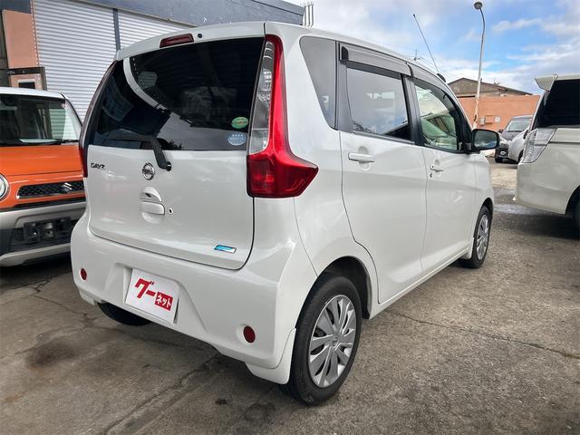 デイズ Ｘ　ＥＴＣ　全周囲カメラ　ナビ　ＴＶ　スマートキー　アイドリングストップ　電動格納ミラー　シートヒーター　ベンチシート　ＣＶＴ　盗難防止システム　ＡＢＳ　ＣＤ　ＵＳＢ　衝突安全ボディ　エアコン（15枚目）