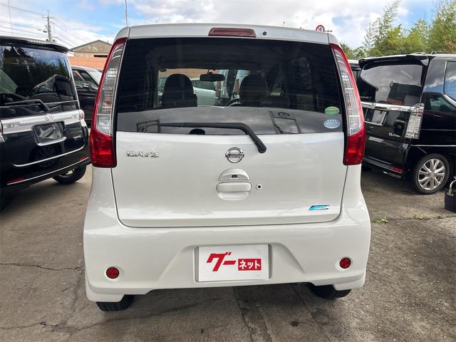 デイズ Ｘ　ＥＴＣ　全周囲カメラ　ナビ　ＴＶ　スマートキー　アイドリングストップ　電動格納ミラー　シートヒーター　ベンチシート　ＣＶＴ　盗難防止システム　ＡＢＳ　ＣＤ　ＵＳＢ　衝突安全ボディ　エアコン（16枚目）