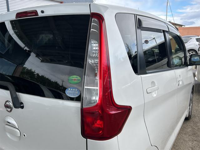 デイズ Ｘ　ＥＴＣ　全周囲カメラ　ナビ　ＴＶ　スマートキー　アイドリングストップ　電動格納ミラー　シートヒーター　ベンチシート　ＣＶＴ　盗難防止システム　ＡＢＳ　ＣＤ　ＵＳＢ　衝突安全ボディ　エアコン（30枚目）