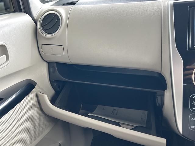 デイズ Ｘ　ＥＴＣ　全周囲カメラ　ナビ　ＴＶ　スマートキー　アイドリングストップ　電動格納ミラー　シートヒーター　ベンチシート　ＣＶＴ　盗難防止システム　ＡＢＳ　ＣＤ　ＵＳＢ　衝突安全ボディ　エアコン（41枚目）