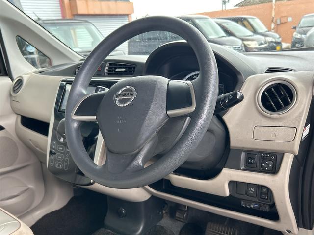 デイズ Ｘ　ＥＴＣ　全周囲カメラ　ナビ　ＴＶ　スマートキー　アイドリングストップ　電動格納ミラー　シートヒーター　ベンチシート　ＣＶＴ　盗難防止システム　ＡＢＳ　ＣＤ　ＵＳＢ　衝突安全ボディ　エアコン（49枚目）