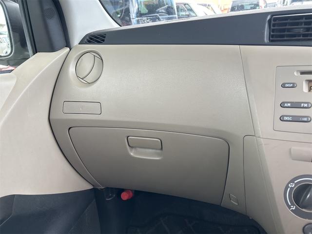 ミラ 　電動格納ミラー　ＡＴ　ＣＤ　エアコン　パワーステアリング（38枚目）