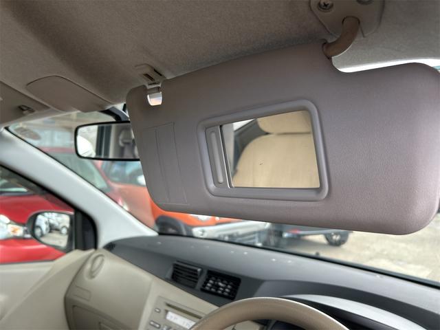 ミラ 　電動格納ミラー　ＡＴ　ＣＤ　エアコン　パワーステアリング（44枚目）