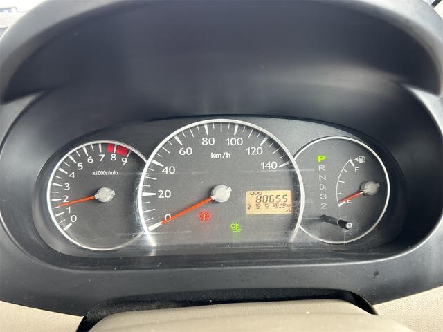 ミラ 　電動格納ミラー　ＡＴ　ＣＤ　エアコン　パワーステアリング（51枚目）