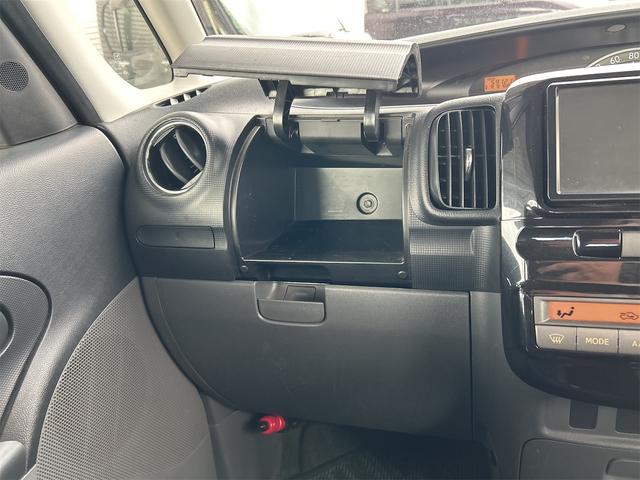 タント カスタムＸリミテッド　電動スライドドア　ＨＩＤ　スマートキー　電動格納ミラー　シートヒーター　ベンチシート　ＣＶＴ　盗難防止システム　ＡＢＳ　ＣＤ　ミュージックプレイヤー接続可　アルミホイール　衝突安全ボディ　エアコン（36枚目）