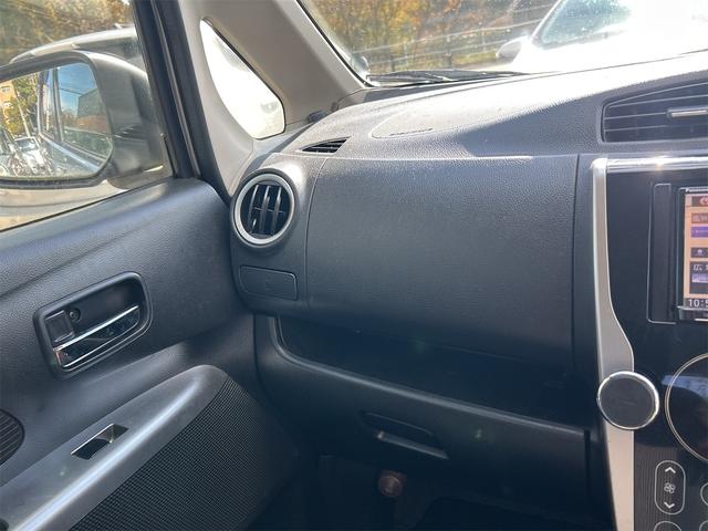 デイズ ハイウェイスター　Ｊ　ナビ　ＴＶ　ＨＩＤ　キーレスエントリー　電動格納ミラー　ベンチシート　ＣＶＴ　ＡＢＳ　アルミホイール　衝突安全ボディ　エアコン　パワーステアリング　パワーウィンドウ（38枚目）