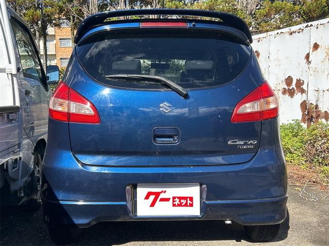 セルボ スマートキー 電動格納ミラー AT CD アルミホイール エアコン パワーウィンドウ(17枚目)