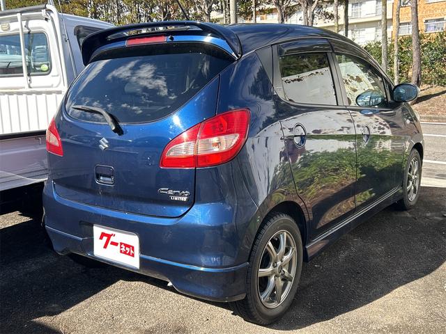 セルボ スマートキー 電動格納ミラー AT CD アルミホイール エアコン パワーウィンドウ(22枚目)