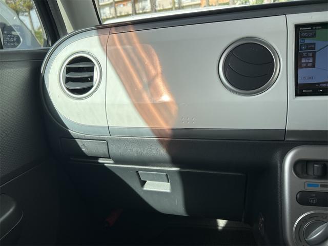 アルトラパン リミテッド　ナビ　スマートキー　電動格納ミラー　シートヒーター　ＣＶＴ　盗難防止システム　ＡＢＳ　Ｂｌｕｅｔｏｏｔｈ　アルミホイール　衝突安全ボディ　エアコン　パワーステアリング　パワーウィンドウ（36枚目）