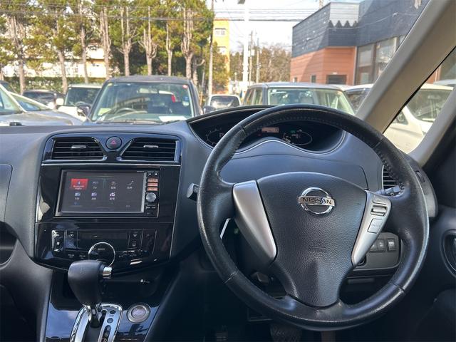 セレナ ハイウェイスター S-ハイブリッド Vセレクション バックカメラ ナビ TV オートクルーズコントロール 両側電動スライドドア オートライト HID スマートキー 電動格納ミラー 後席モニター 3列シート ウォークスルー CVT アルミホイール(3枚目)