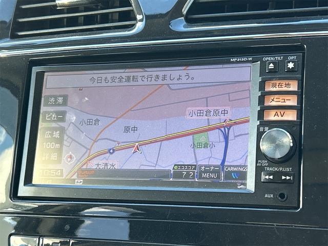 セレナ ハイウェイスター S-ハイブリッド Vセレクション バックカメラ ナビ TV オートクルーズコントロール 両側電動スライドドア オートライト HID スマートキー 電動格納ミラー 後席モニター 3列シート ウォークスルー CVT アルミホイール(4枚目)