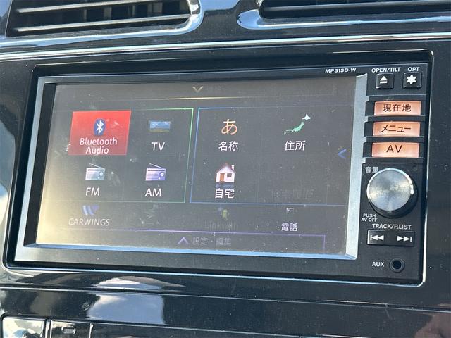 セレナ ハイウェイスター S-ハイブリッド Vセレクション バックカメラ ナビ TV オートクルーズコントロール 両側電動スライドドア オートライト HID スマートキー 電動格納ミラー 後席モニター 3列シート ウォークスルー CVT アルミホイール(5枚目)