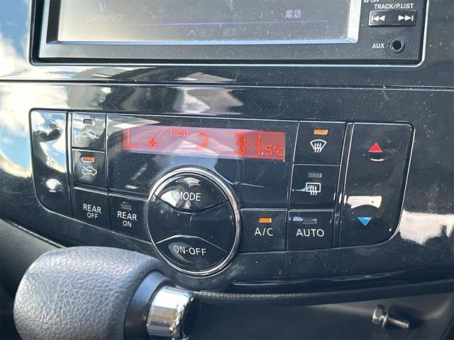 セレナ ハイウェイスター S-ハイブリッド Vセレクション バックカメラ ナビ TV オートクルーズコントロール 両側電動スライドドア オートライト HID スマートキー 電動格納ミラー 後席モニター 3列シート ウォークスルー CVT アルミホイール(6枚目)