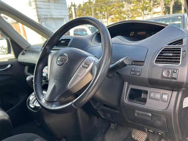 セレナ ハイウェイスター S-ハイブリッド Vセレクション バックカメラ ナビ TV オートクルーズコントロール 両側電動スライドドア オートライト HID スマートキー 電動格納ミラー 後席モニター 3列シート ウォークスルー CVT アルミホイール(11枚目)