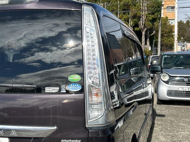 セレナ ハイウェイスター S-ハイブリッド Vセレクション バックカメラ ナビ TV オートクルーズコントロール 両側電動スライドドア オートライト HID スマートキー 電動格納ミラー 後席モニター 3列シート ウォークスルー CVT アルミホイール(29枚目)