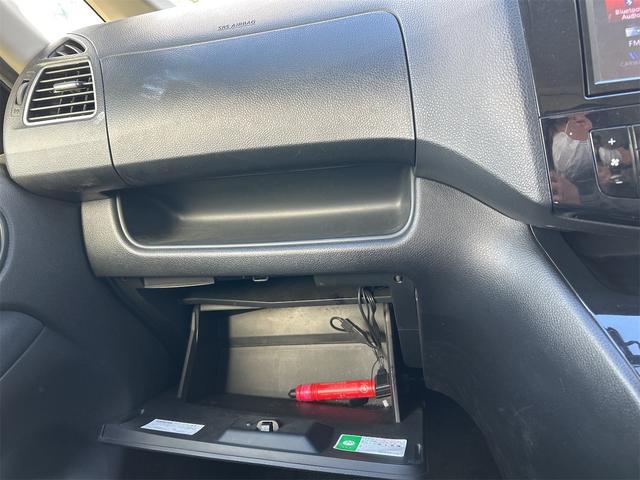 セレナ ハイウェイスター S-ハイブリッド Vセレクション バックカメラ ナビ TV オートクルーズコントロール 両側電動スライドドア オートライト HID スマートキー 電動格納ミラー 後席モニター 3列シート ウォークスルー CVT アルミホイール(44枚目)