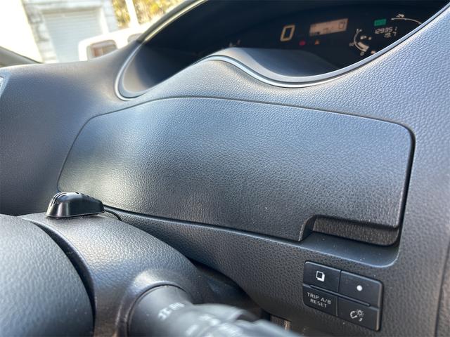 セレナ ハイウェイスター S-ハイブリッド Vセレクション バックカメラ ナビ TV オートクルーズコントロール 両側電動スライドドア オートライト HID スマートキー 電動格納ミラー 後席モニター 3列シート ウォークスルー CVT アルミホイール(50枚目)