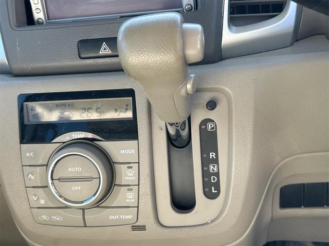 発進時や後退時に必ず操作するレバーです。操作のしやすさが肝になってきます。ぜひ一度体感してください。