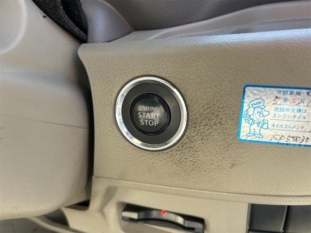 キーを携帯しているだけで、エンジンの始動が可能な装備です。プッシュスタートですのでエンジンの始動もボタンを押すだけです