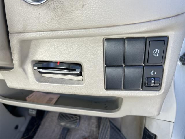 【ＥＴＣ】今やカーライフにおける重要性はナビにも匹敵するのではないでしょうか？セットアップを行うことで利用可能になります！