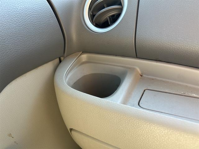 当店のお車をご覧いただきましてありがとうございます。お車についてのご質問やお見積りのご依頼、ご購入にあたってのご相談などお気軽にお問い合わせ下さい！