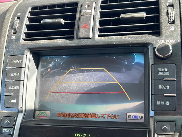 クラウン ロイヤルサルーン ドライブレコーダー ETC クリアランスソナー オートクルーズコントロール バックカメラ ナビ アルミホイール HID AT スマートキー 電動格納ミラー 盗難防止システム パワーシート(4枚目)