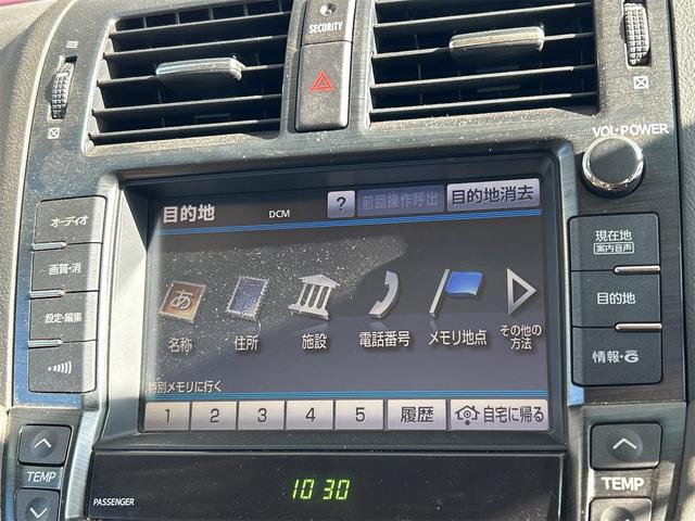 クラウン ロイヤルサルーン ドライブレコーダー ETC クリアランスソナー オートクルーズコントロール バックカメラ ナビ アルミホイール HID AT スマートキー 電動格納ミラー 盗難防止システム パワーシート(5枚目)